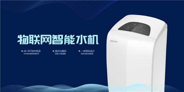 家用凈水器普及，凈水器怎么保養(yǎng)壽命更長(zhǎng)